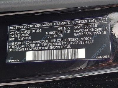 2025 Volvo XC90 Plug-In Hybrid Ultra
