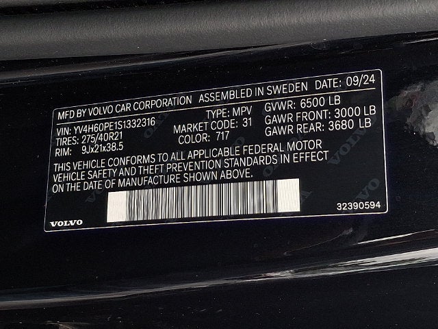 2025 Volvo XC90 Plug-In Hybrid Plus