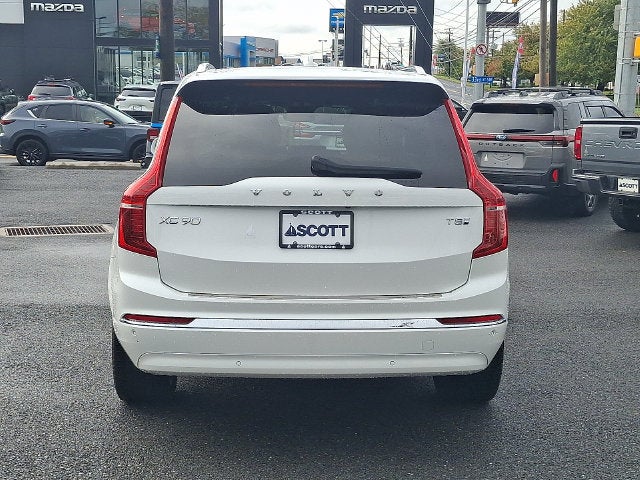 2025 Volvo XC90 Plug-In Hybrid Ultra