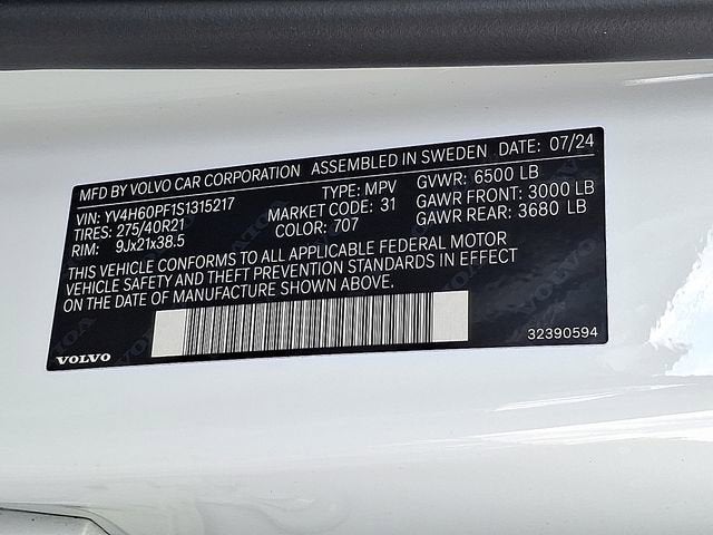 2025 Volvo XC90 Plug-In Hybrid Ultra