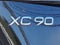 2025 Volvo XC90 Plug-In Hybrid Ultra