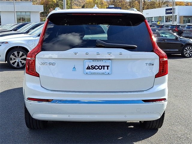2025 Volvo XC90 Plug-In Hybrid Ultra