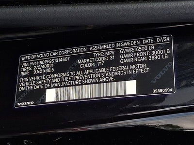 2025 Volvo XC90 Plug-In Hybrid Ultra