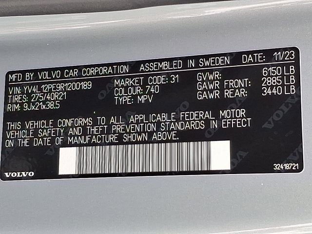 2024 Volvo XC90 Plus Bright Theme