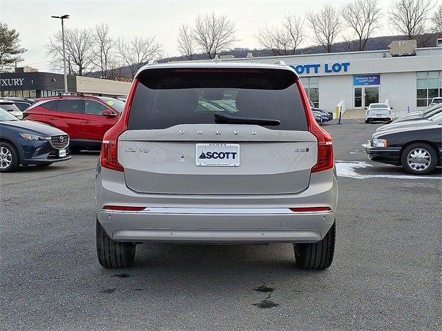 2024 Volvo XC90 Plus Bright Theme