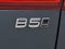 2023 Volvo XC60 Ultimate Bright Theme