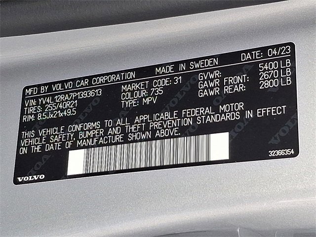 2023 Volvo XC60 Ultimate Bright Theme