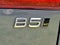 2023 Volvo XC60 Plus Bright Theme