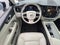 2023 Volvo XC60 Plus Bright Theme