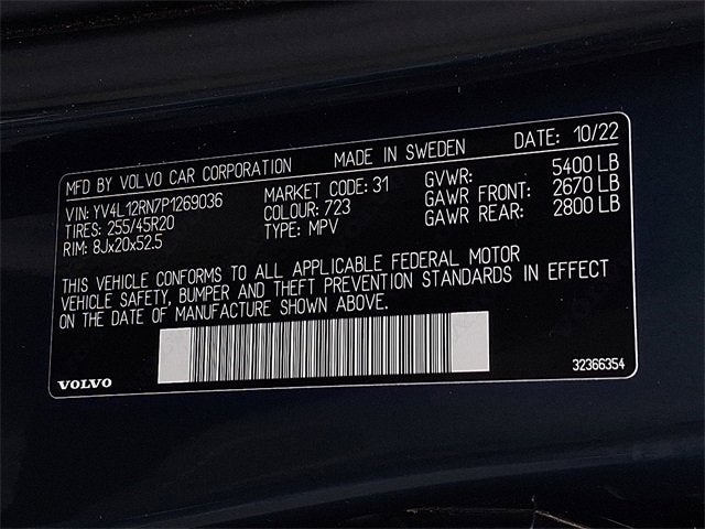 2023 Volvo XC60 Plus Bright Theme