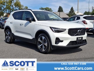 2026 Volvo XC40 Plus