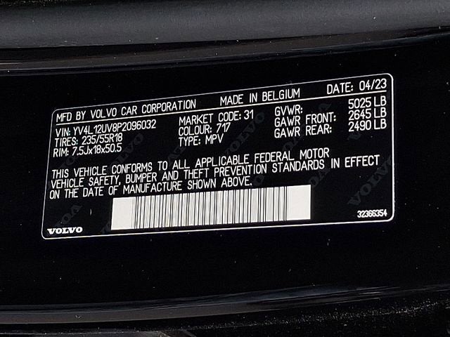 2023 Volvo XC40 Core
