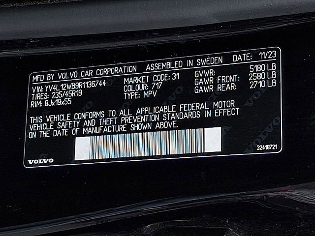 2024 Volvo V60 Cross Country Ultimate