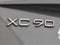 2025 Volvo XC90 Plus