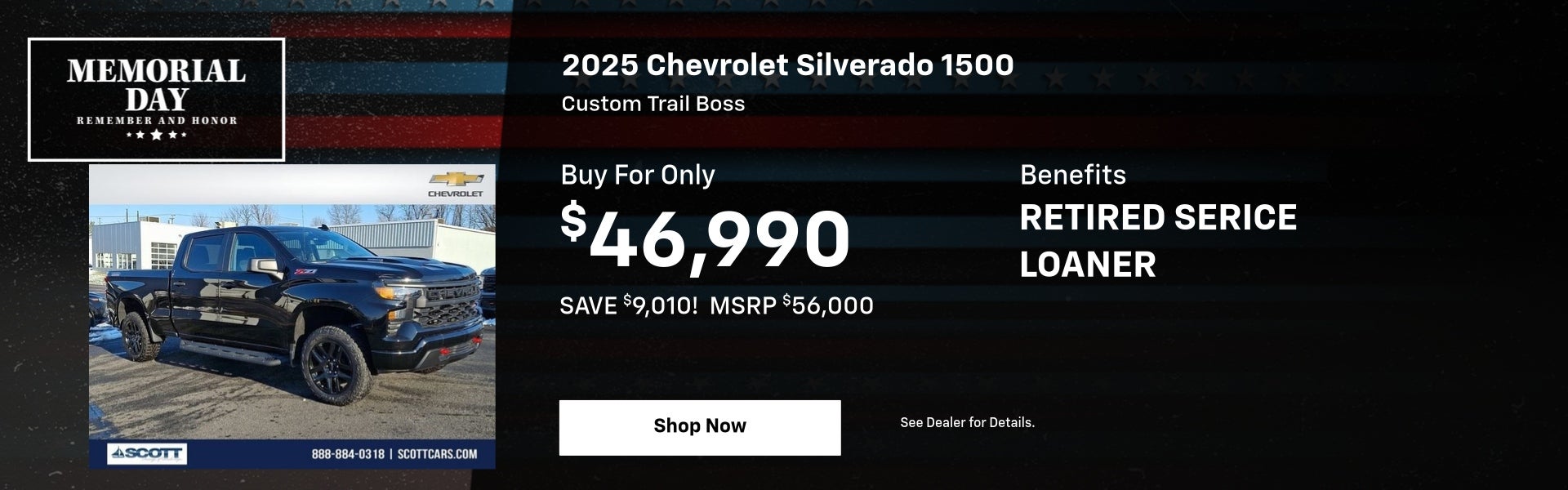 Shop Now