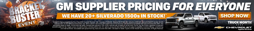 GM Supplier Pricing for EVERYONE