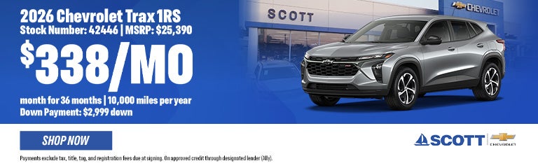 Chevrolet Trax 1RS Lease