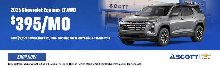 2026 Chevy Equinox LT