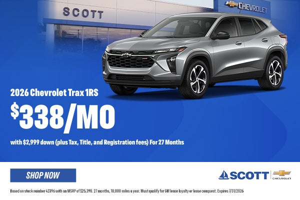 2026 Chevy Trax 1RS