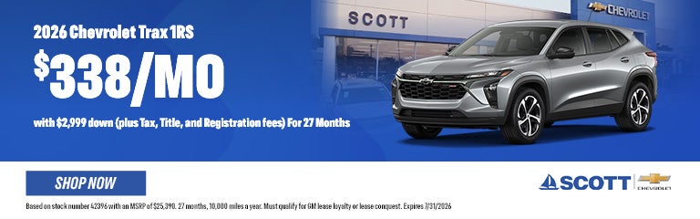 2026 Chevy Trax 1RS