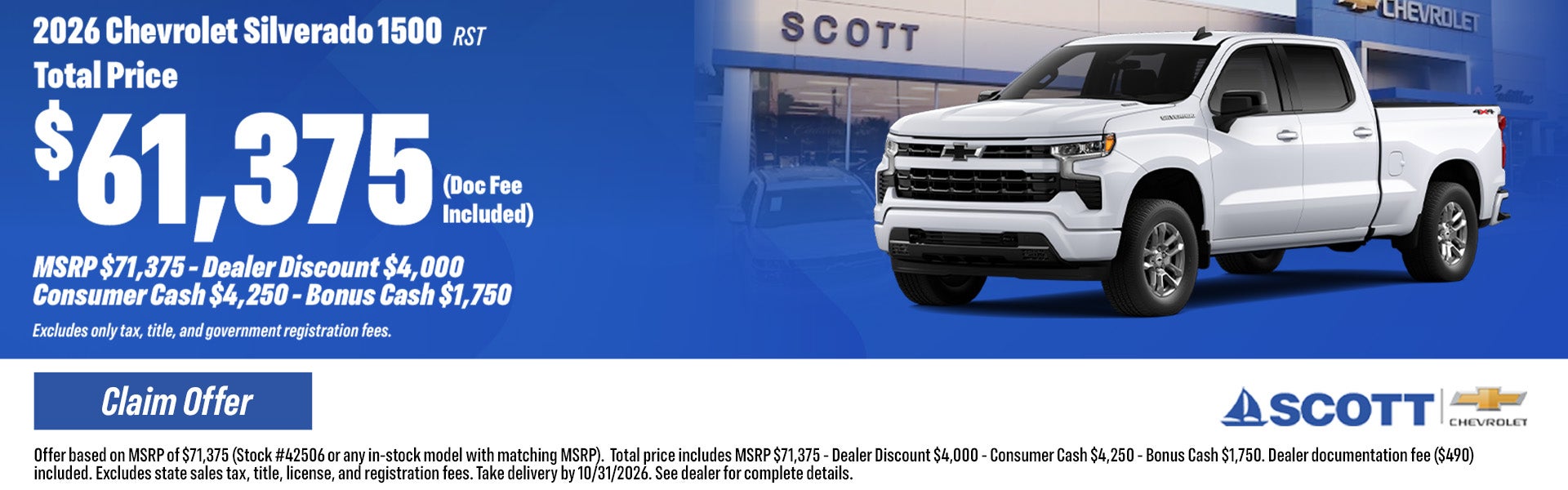 2026 Chevrolet Silverado 1500 RST 