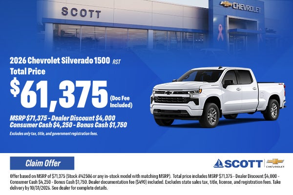 2026 Chevrolet Silverado 1500 RST 